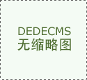 以“中国式现代化行”为年度创制从