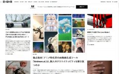 1、专业二次元质感：取日本顶尖动漫制做人